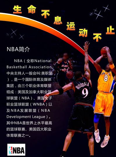 伽之外高尔