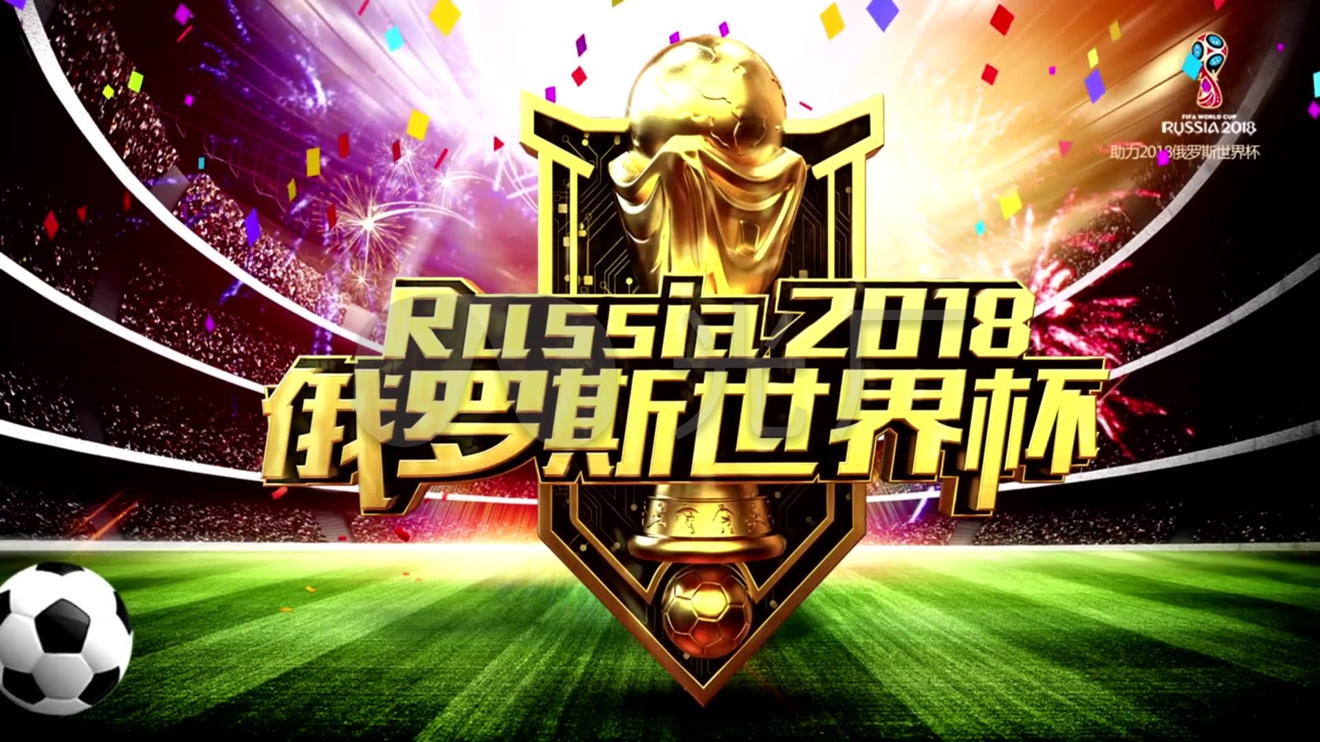 面尤文图斯