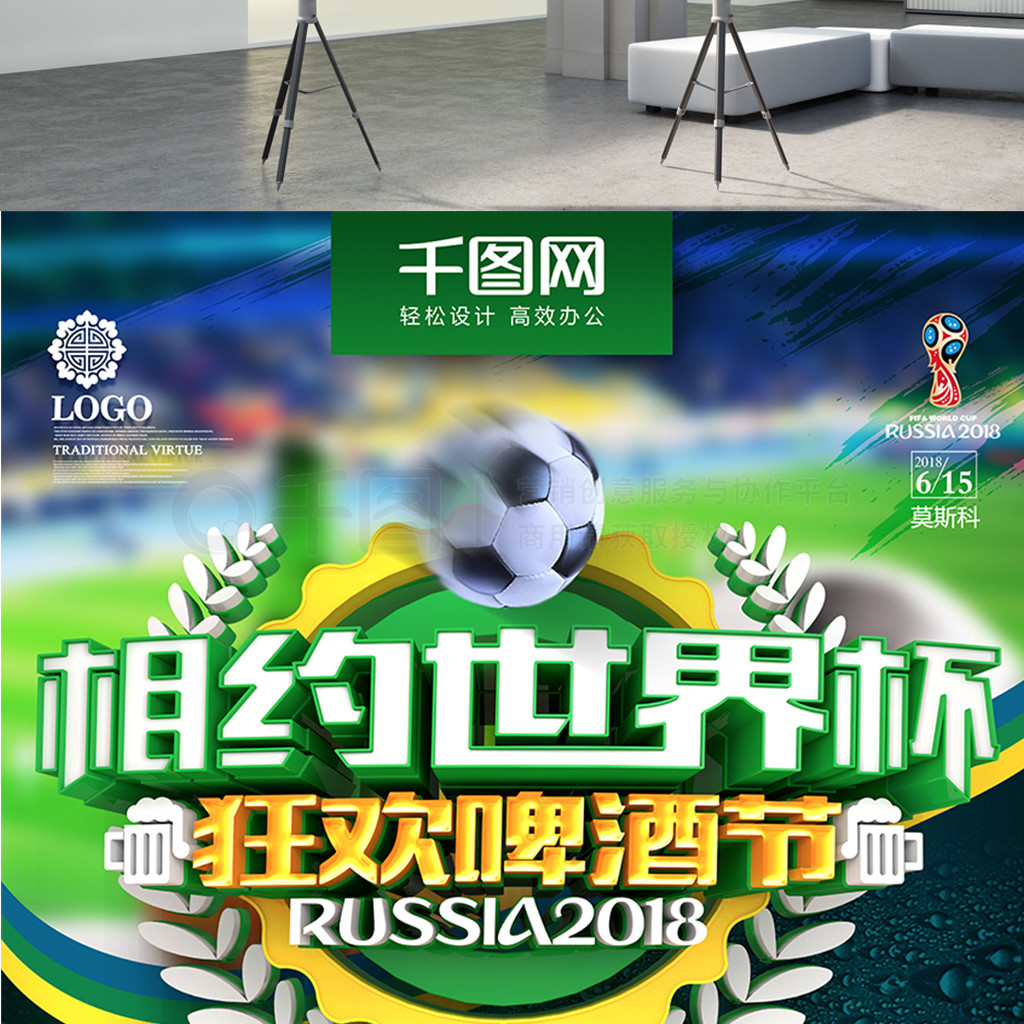 是我们需